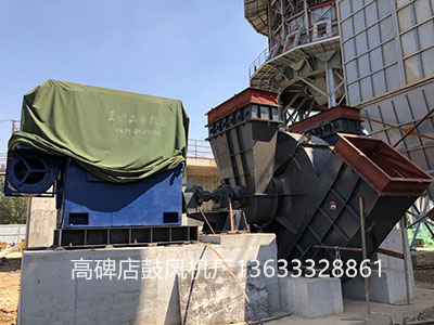 窯尾高溫風機圖片5
